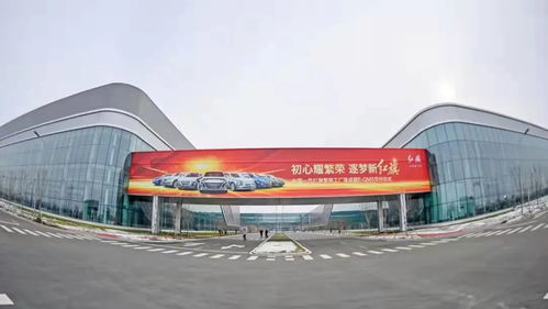 双碳目标高悬，中国一汽打造车企绿色转型样本